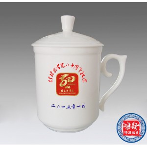 杯子上加字定做 陶瓷茶杯厂