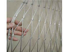 不锈钢丝绳鸟舍围网 不锈钢丝绳动物围网