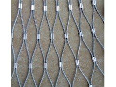 不锈钢卡扣绳网 高层防抛用不锈钢丝绳网