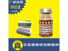 大家都是怎么处理鸡粪喂猪的，图1