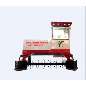 YRFD-2600机械履带型翻堆机-有机肥造粒机-有机肥生产设备