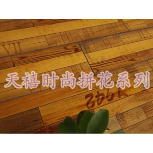 供应厂家直销复合实木地板时尚拼花工程木地板30元/平方米