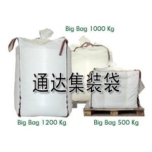 厂家直供集装袋吨袋（90*90*110等多种尺寸）