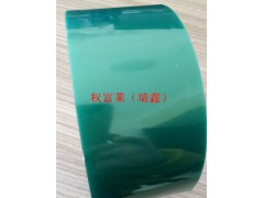 电镀高温胶带 绿色高温胶带，喷涂、烤漆遮蔽保护胶带图1
