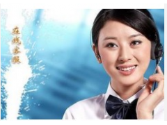 欢迎访问*」福州哆来咪热水器&官方网站售后服务咨询电话图1