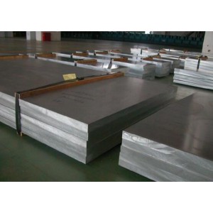 进口7075特硬航空铝板生产厂家