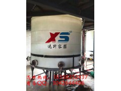 永康减水剂储罐10吨聚乙烯储罐供应商