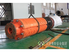 6kv高压矿用潜水泵_200方流量大型潜水电泵_现货供应