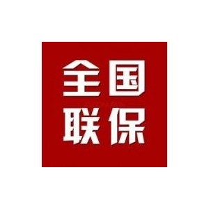 欢迎访问*」常熟三菱电机中央空调官方网站各点售后服务欢迎您