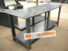 供应格诺钢板面工作台 车间重型工作桌