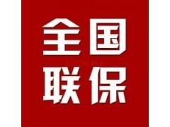 欢迎访问%>吴江东芝冰箱网站各点售后服务欢迎您!图1