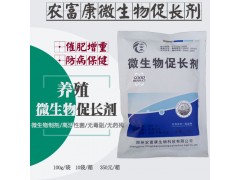 效果好的是哪个牌子的肉猪催肥增重用的药图1