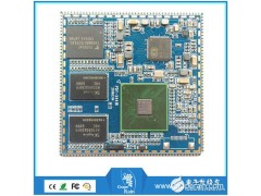 三星S5P4418核心板，ARM Cortex-A9架构
