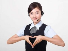 「欢迎访问」中山樱花燃气灶网站各点售后服务咨询樱花中心图1