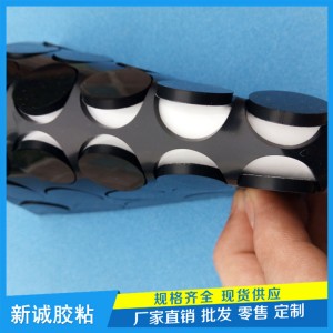 定制3M黑色脚垫 透明硅胶垫 自粘背胶垫 防滑垫 密封垫片