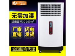 资阳工业除湿机送货上门图2