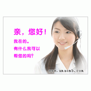欢迎进入#【常德康宝热水器（官方网站）各点＠售后服务
