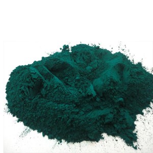 广州塑胶用酞青绿 蓝光绿