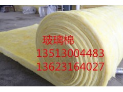 西安A级防火铝箔玻璃棉卷毡鸡棚保温专用图1