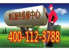 欢迎进入【*】常州林内油烟机网站各点售后服务（受理电话）
