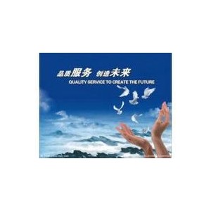欢迎进入)杭州双鹿空调维修《网站各点》售后服务受理中心