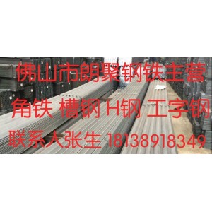 惠州方钢多少钱一吨惠州方钢批发市场_优质惠州方钢厂家