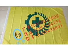 昆明3米注水/广告旗订做印刷标志云南彩旗厂