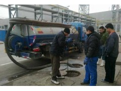 无锡江阴市环卫所抽化粪池 ———— 清理化粪池