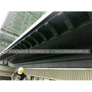 漳州销售楼铝单板 - 外墙黑色铝单板案例