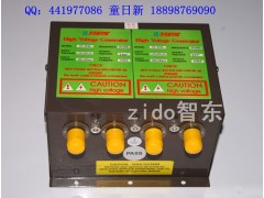 斯莱德SL-007A高压电源供应器 一拖四电源主机 静电消除器