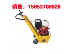 济宁卓信ZXXP-250型柴油路面拉毛铣刨机图片图1