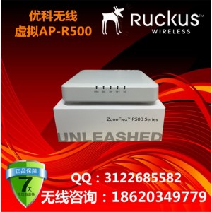 美国优科9U1-R500-WW00优科R500虚拟控制器AP