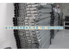 广东服务器托管、深圳双线主机托管  东莞双线主机拖管