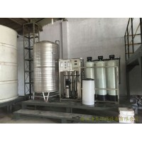 唐山超滤设备唐山纯净水处理设备生产厂家