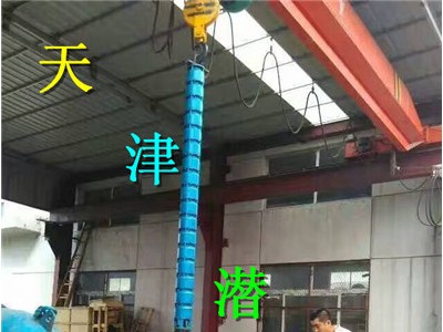 流量50方75KW高扬程热水泵-天津水泵厂家潜成行业领先品牌