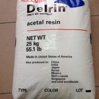 供应美国杜邦Delrin POM聚甲醛100T BK602