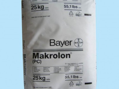 供应德国拜耳Makrolon PC AG2677