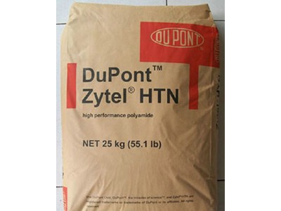 美国杜邦Zytel HTN PPA Zytel® BK420