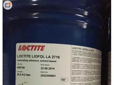 汉高LOCTITE LIOFOL LA 2716 包装复合胶