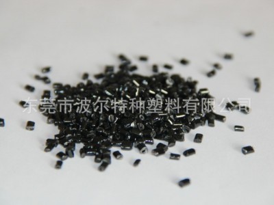 PEI 1010-1000 黑色树脂 高刚性 眼镜框架用料