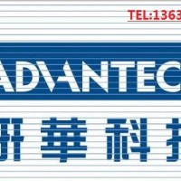 研华TPC-1881WPH平板电脑-深圳研汉科技有限公司