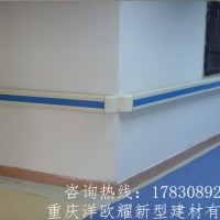 重庆140防撞扶手生产供应走廊扶手养老院过道扶手云南