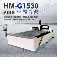 汉马激光单平台3000W光纤激光切割机多少钱