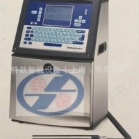 上海特歆 DS1000型 小字符墨水喷码机