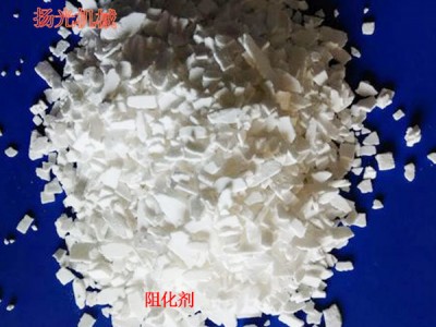 高倍数泡沫灭火剂,BGP-200高倍数灭火装置药剂图1