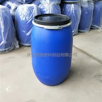 大口蓝桶125升卡箍塑料桶