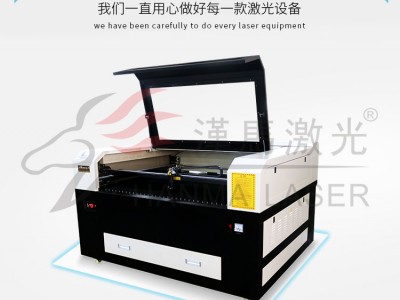 汉马激光1310水晶字激光切割机|非金属广告激光切割机设备