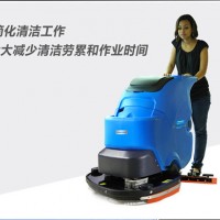 容恩R85BT自驱双刷清洁机金华义乌温州商业用洗地机正品包邮