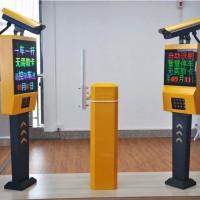 停车场专用设备车牌识别系统一体机广州生产厂家