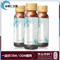 深圳红藜麦抗糖胶原蛋白肽果汁饮品OEM贴牌加工生产基地